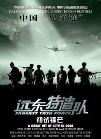 大胸女被c黄b站