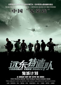 色婷在线