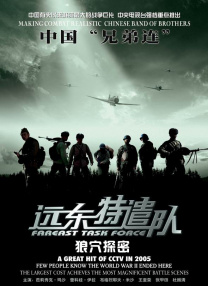 潦草影院福利片