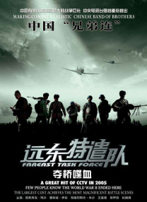 中文字幕久精品免费视频蜜桃视频