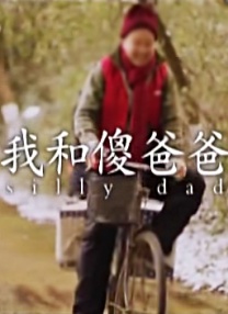 国产婷婷一区二区在线观看