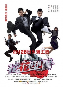 免费的漫画平台