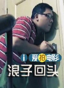 午夜影视福利
