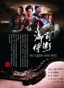芒果tv网页版免费观看
