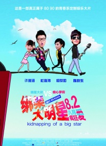 亚洲欧美日韩天堂
