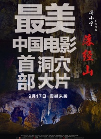 91九色视频在线观看