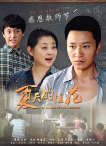 www.五月天激情