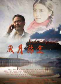 久久精品亚洲精品一区