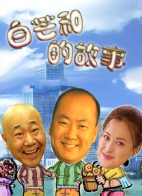 四虎影院中文字幕