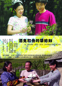 色婷婷网