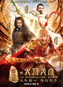 欧美日视频