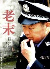 成人午夜电影在线