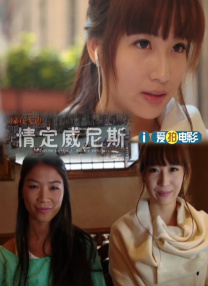 亚洲一区二区在线免费观看