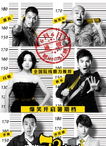 韩国剧烈运动的打扑克
