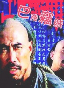 成人久草
