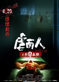 久爱精品亚洲电影午夜