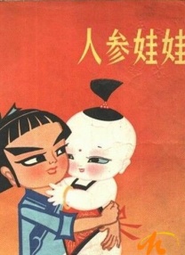 麻豆作品