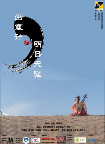 网站国产