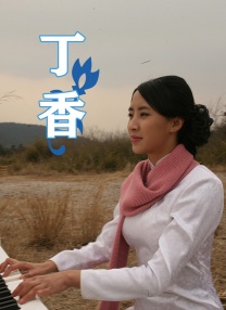 久久精品国产eeuss