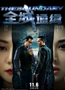 美女不良网站