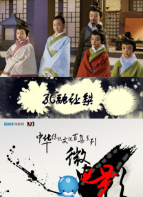 (粗口,调教,高h)主奴小说