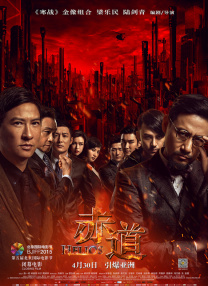 久久精品国产精品亚洲