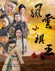 喜欢黑色长筒袜的妻子