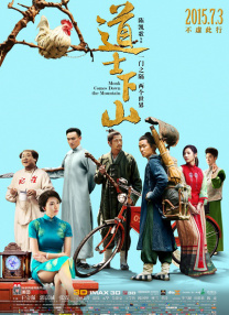 国产美女深夜福利
