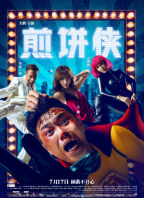欧美乱爱