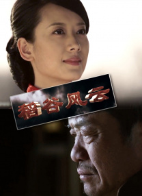 亚洲国产视频在线