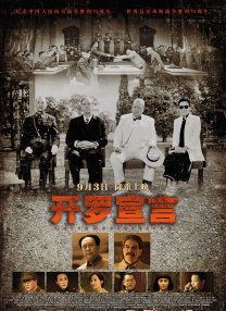 91精品国产入口