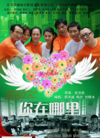 老师的兔子又大又白
