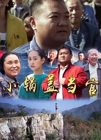精品国产一区二区三区