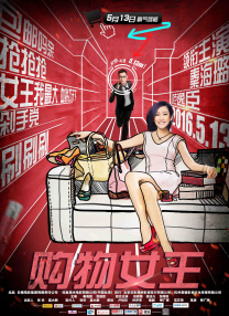 kkkk4444在线看片免费