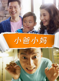 公妇刘大壮李娇娇h无删减版