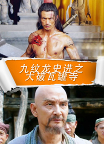 青青在线国产