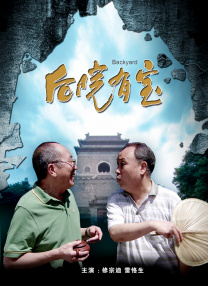 91精品久久久久含羞草