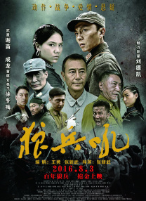 皇宫秘史