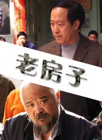 青青草原1769久久免费播放