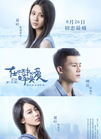 欧美黑人3p