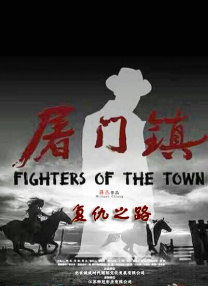 亚洲 综合 精品