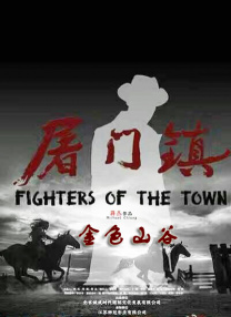 污片在线观看