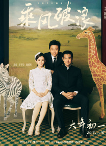 精品国产免费观看一区高清