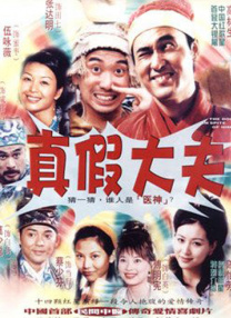 免费成人深夜夜下载