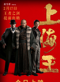 欧美精品久久一区