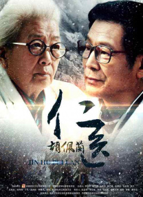 综合在线影院