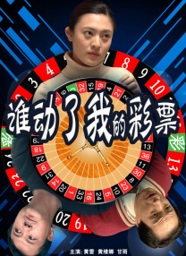 当今社会十大热门话题