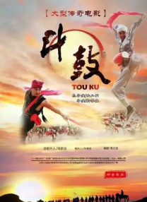 快播激情电影