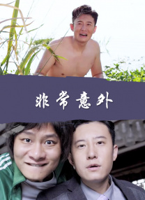 黄色国产免费观看