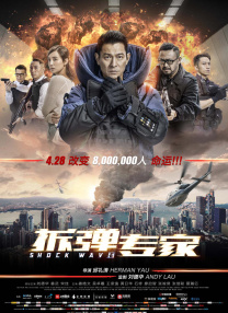 黑人巨大精品欧美一区二区